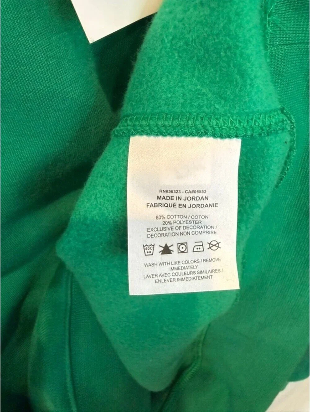 Nike Green Crewneck Sweatshirt XL